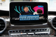тв тюнер мерседес v class w447